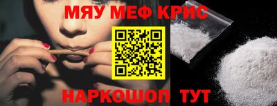 mix Ярославль