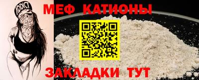 mix Ярцево