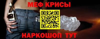 mix Ярцево