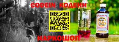 mix Ярославль