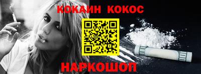 МДПВ Янаул