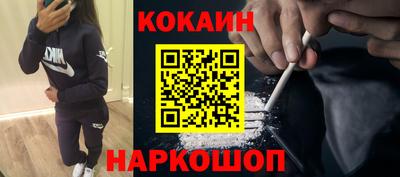 mix Ярославль