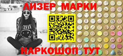 mix Ярцево