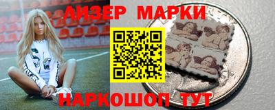 mix Ярцево