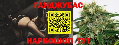 mix Ярославль