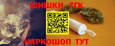 mix Ярославль