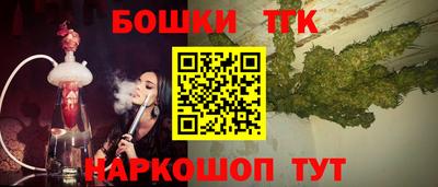 mix Ярославль