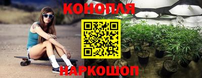 mix Ярцево