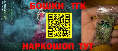 МДПВ Янаул