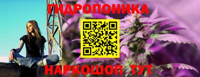 mix Ярославль
