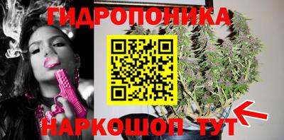 mix Ярославль