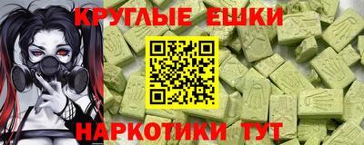 МДПВ Янаул