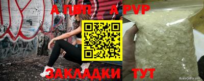 mix Ярцево