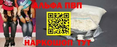 mix Ярославль