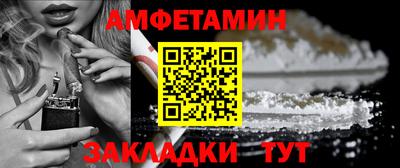 mix Ярославль