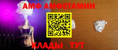МДПВ Янаул