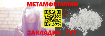МДПВ Янаул