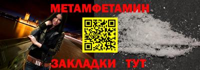 mix Ярославль