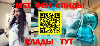 mix Ярцево
