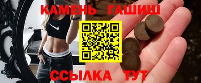 mix Ярцево