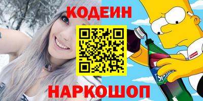 МДПВ Янаул