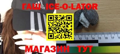 МДПВ Янаул