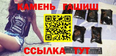 mix Ярцево